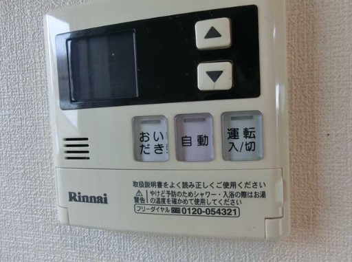 13/17 その他画像