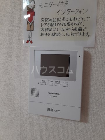 20/28 その他画像
