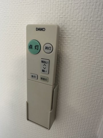 14/30 設備