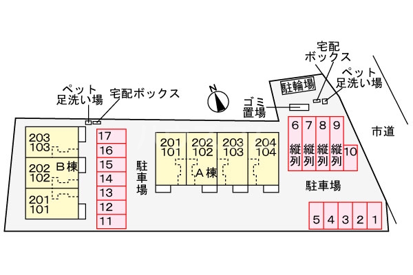 2/12 駐車場