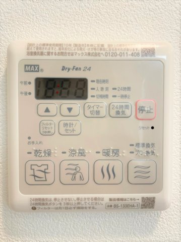 14/27 設備