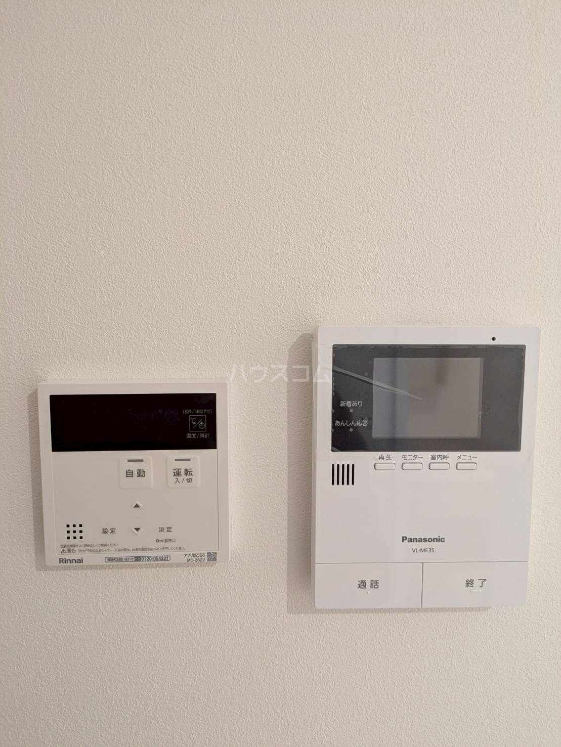 17/26 その他画像