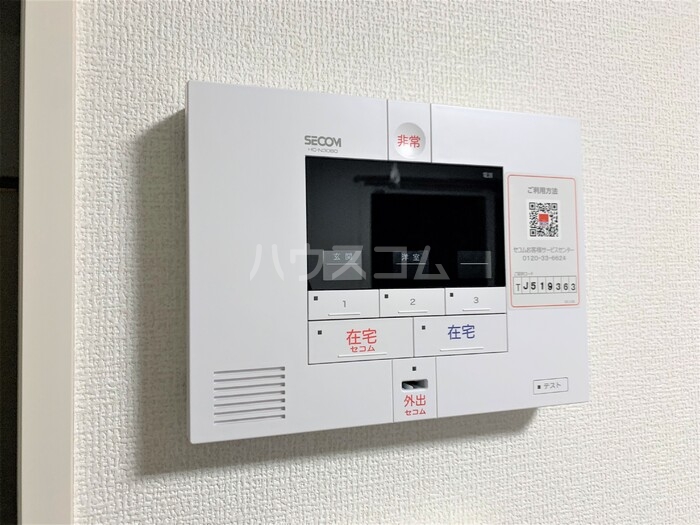 13/24 その他画像