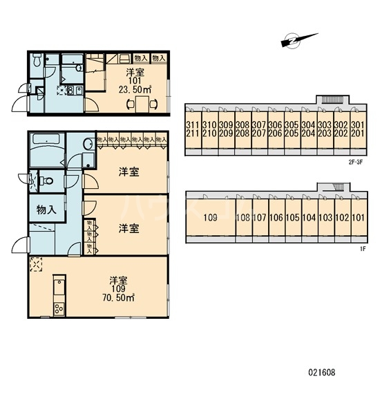 17/21 その他画像