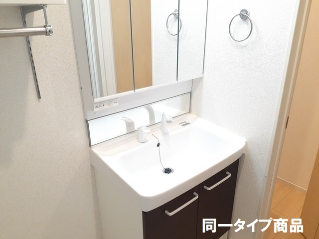9/30 洗面