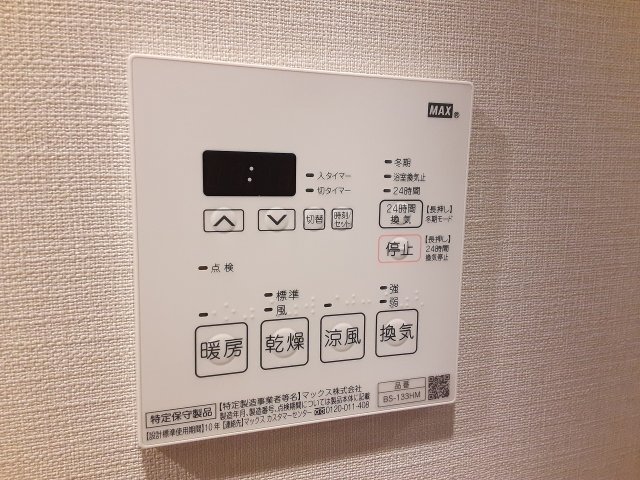 21/30 その他画像