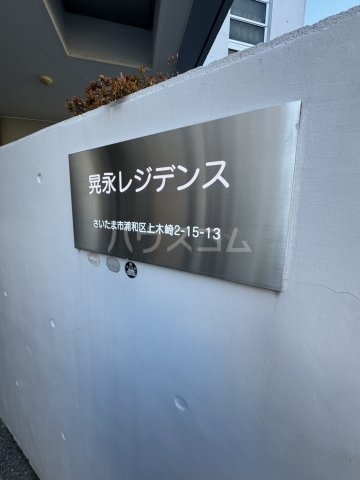 27/28 その他画像