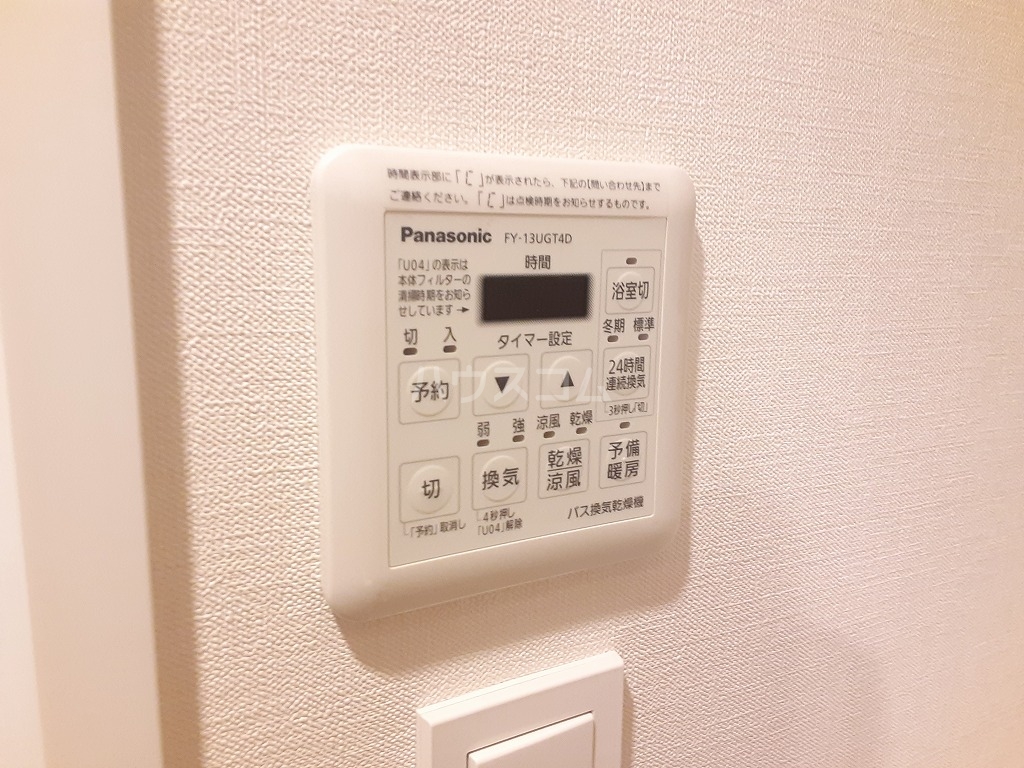 27/30 その他画像