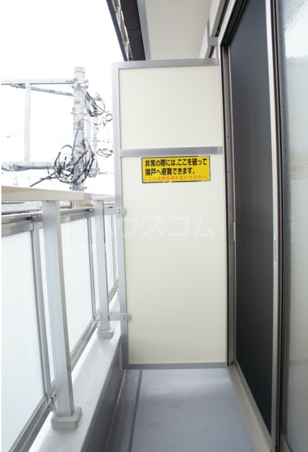 16/20 バルコニー