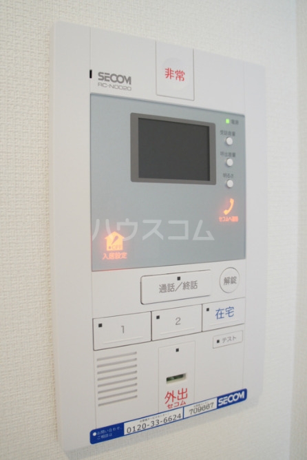 17/20 その他画像