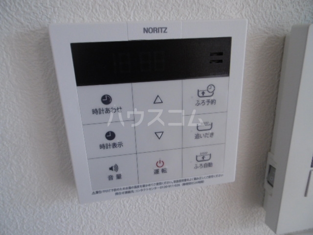 その他画像