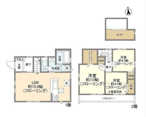 Kolet富士見ヶ丘の間取り