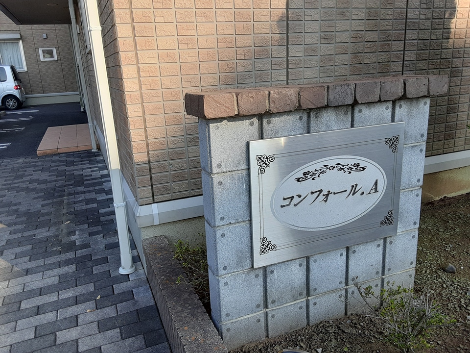 2/6 エントランス