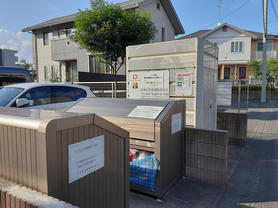 16/21 その他画像