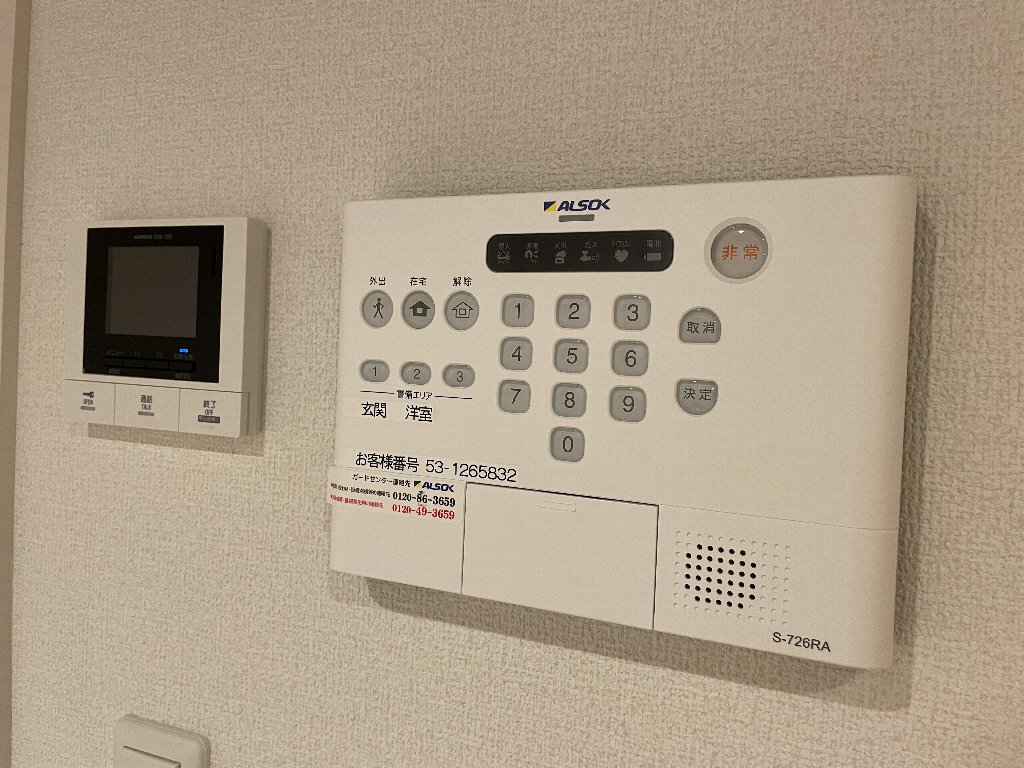 17/30 その他画像