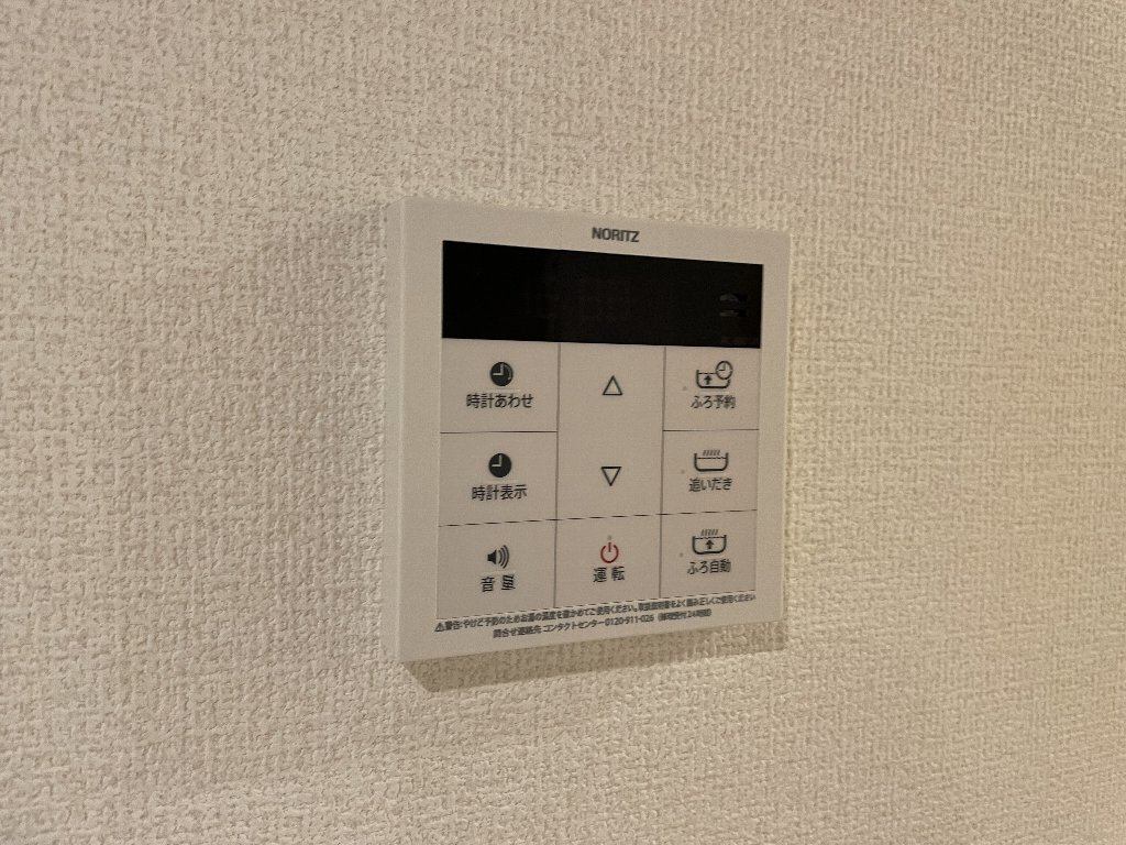 18/30 その他画像