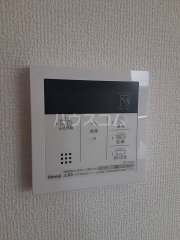 17/30 設備