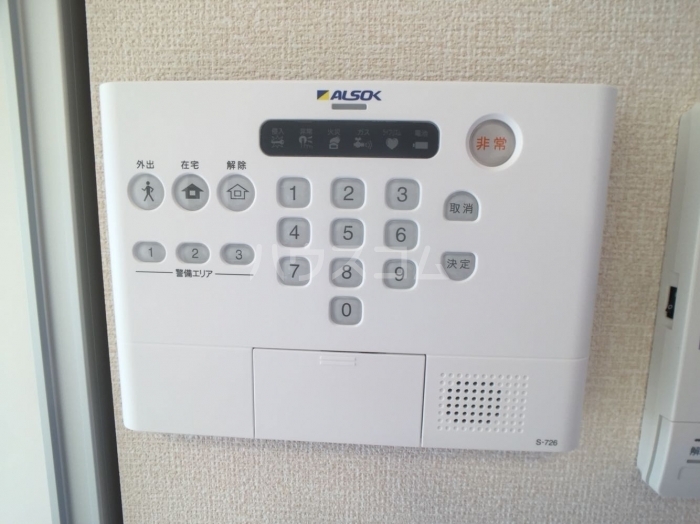 11/16 その他画像