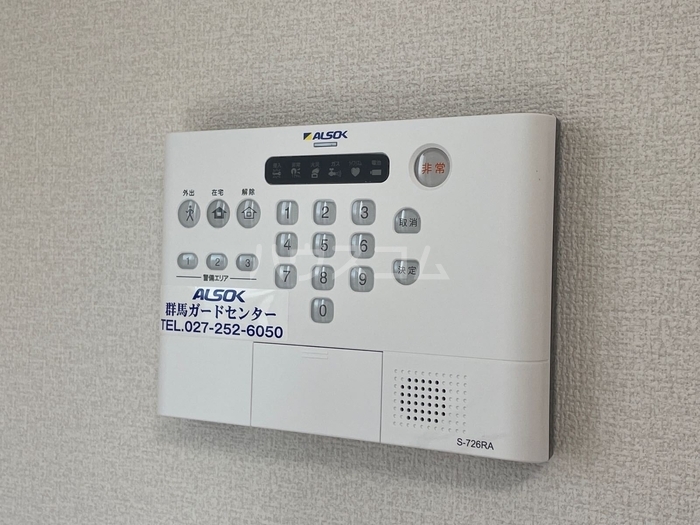 14/26 その他画像