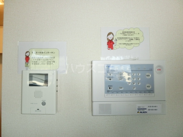 14/25 その他画像