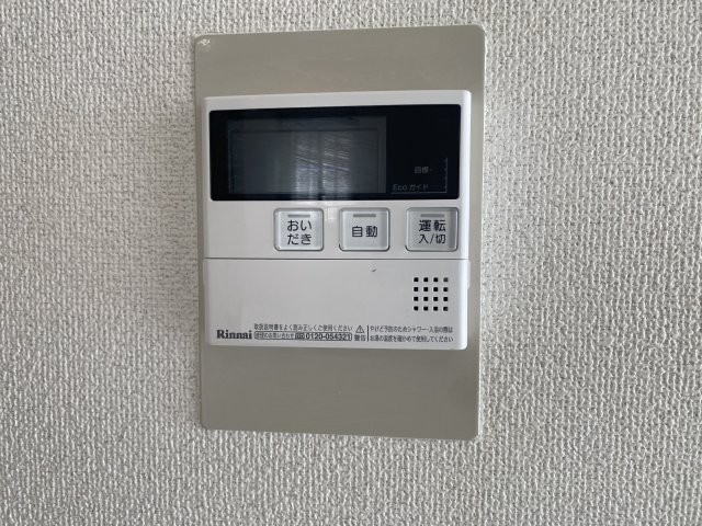 21/30 設備