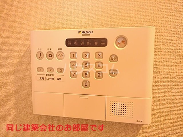 17/23 その他画像
