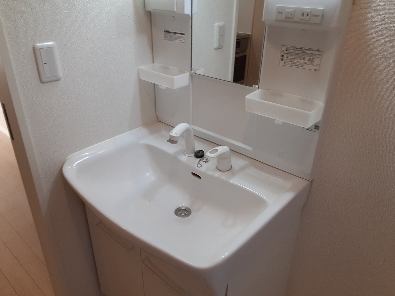 15/30 その他画像