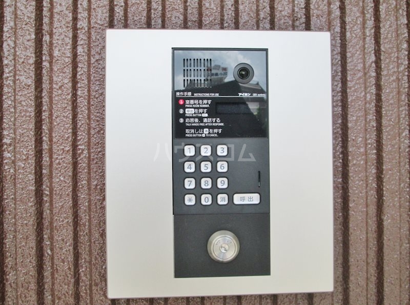 12/23 その他画像