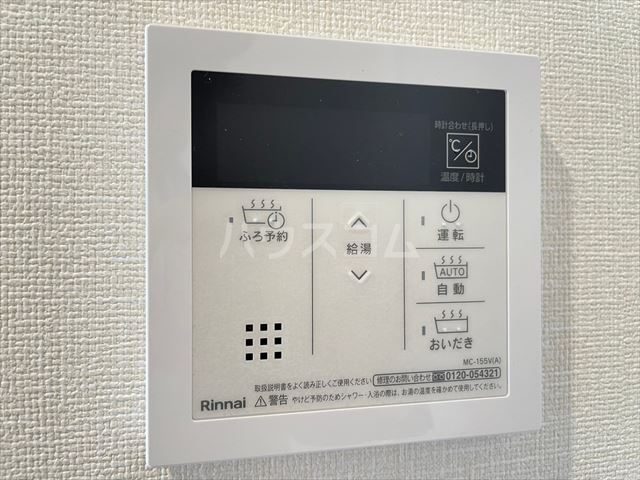 27/30 その他画像