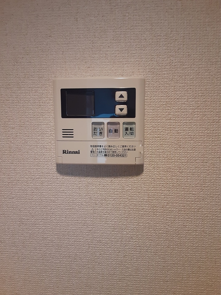 17/30 設備