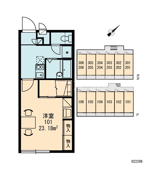14/16 その他画像