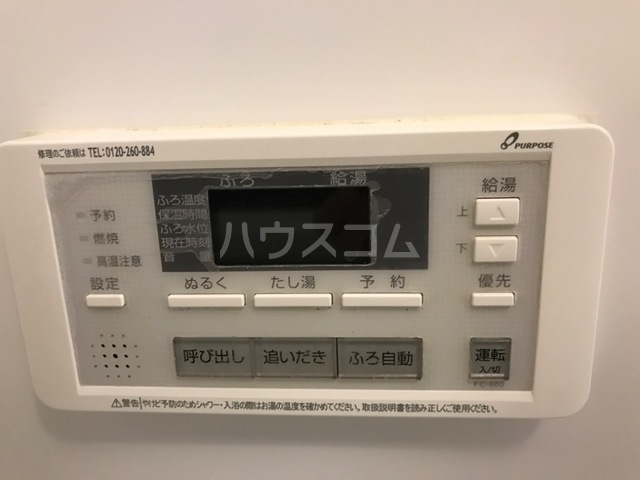 23/30 その他画像