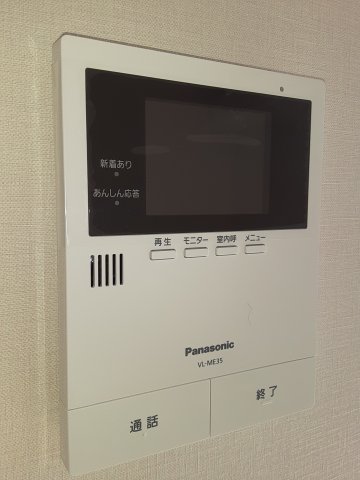 14/26 その他画像