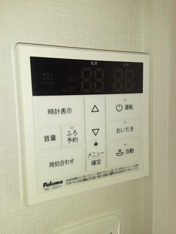17/26 その他画像