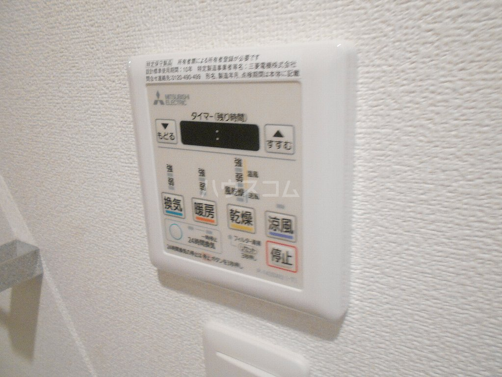 13/30 設備