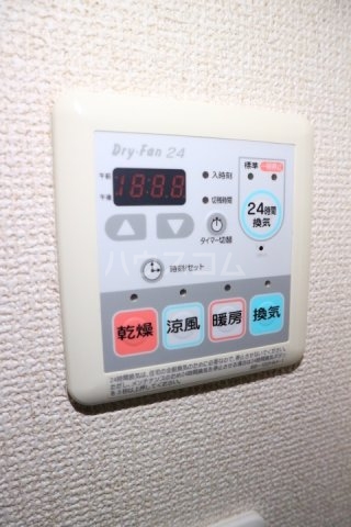 13/30 設備