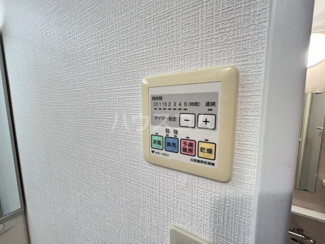 23/30 設備
