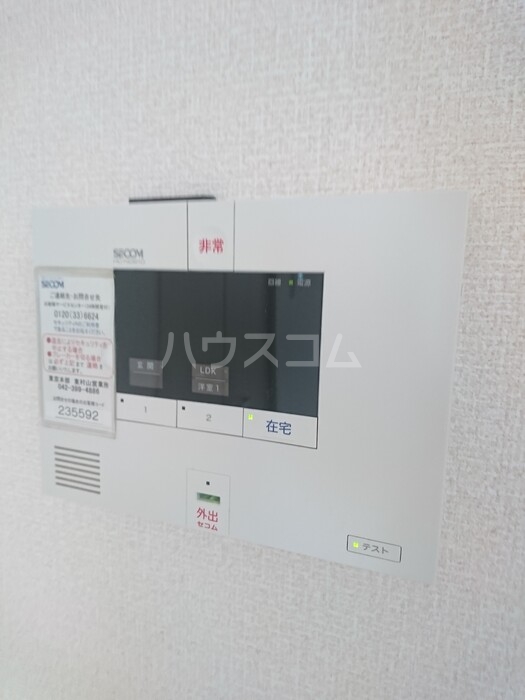 15/30 その他画像