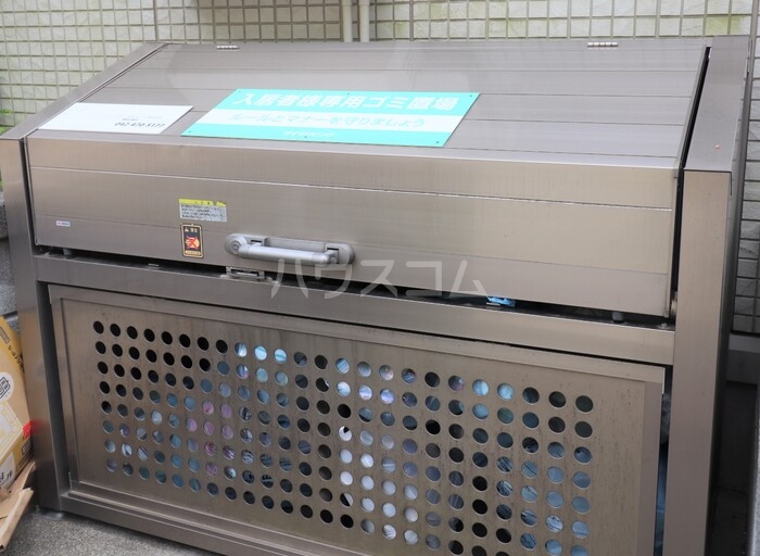 17/30 その他画像