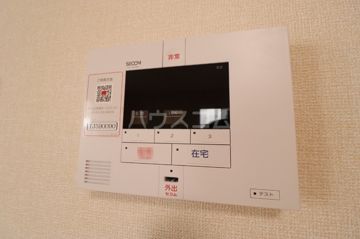 21/26 その他画像