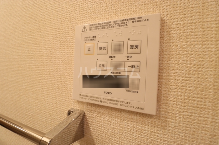 23/26 その他画像