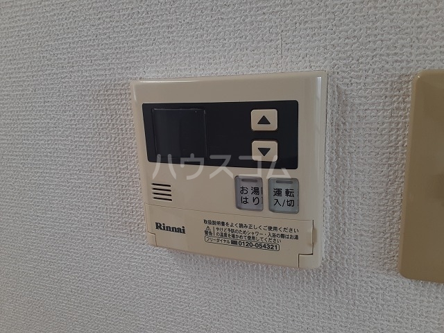17/30 設備