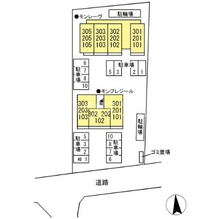 18/30 その他画像
