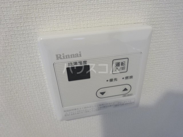 15/30 設備