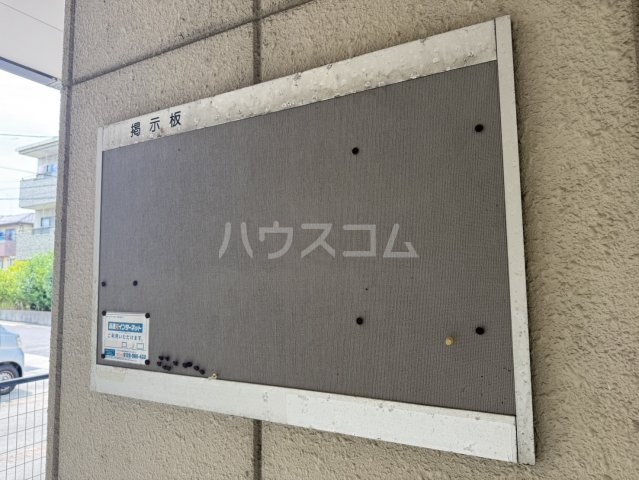 27/28 その他画像