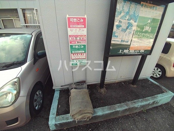 19/30 その他画像