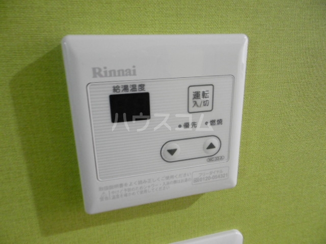 16/22 設備