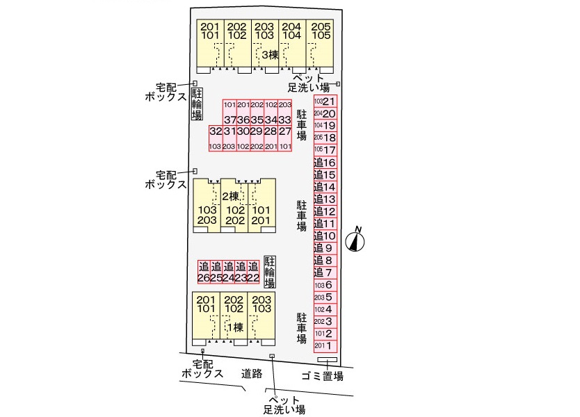 14/21 その他画像