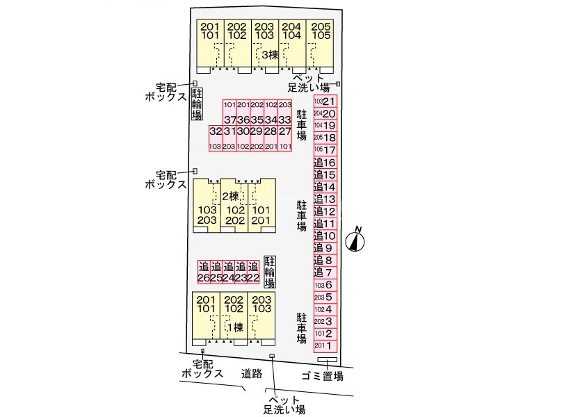 14/21 その他画像