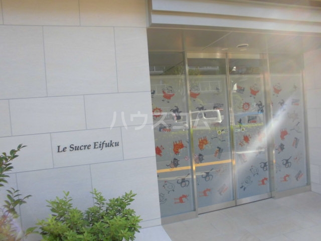 14/24 エントランス